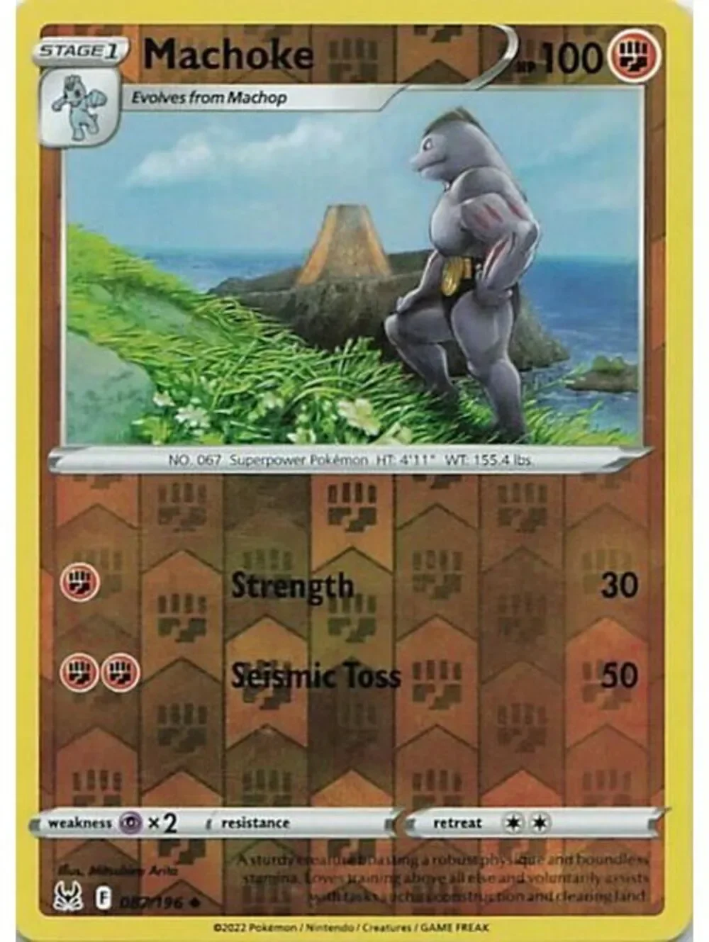 Pokemon | Toys | Pokemon Tcg 222 Machoke Lp Swsh1 | Poshmark